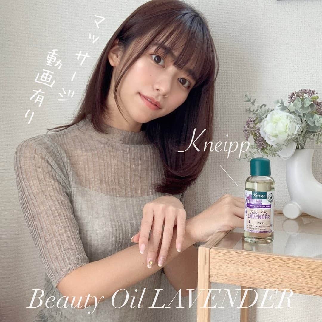 牧野桃美のインスタグラム