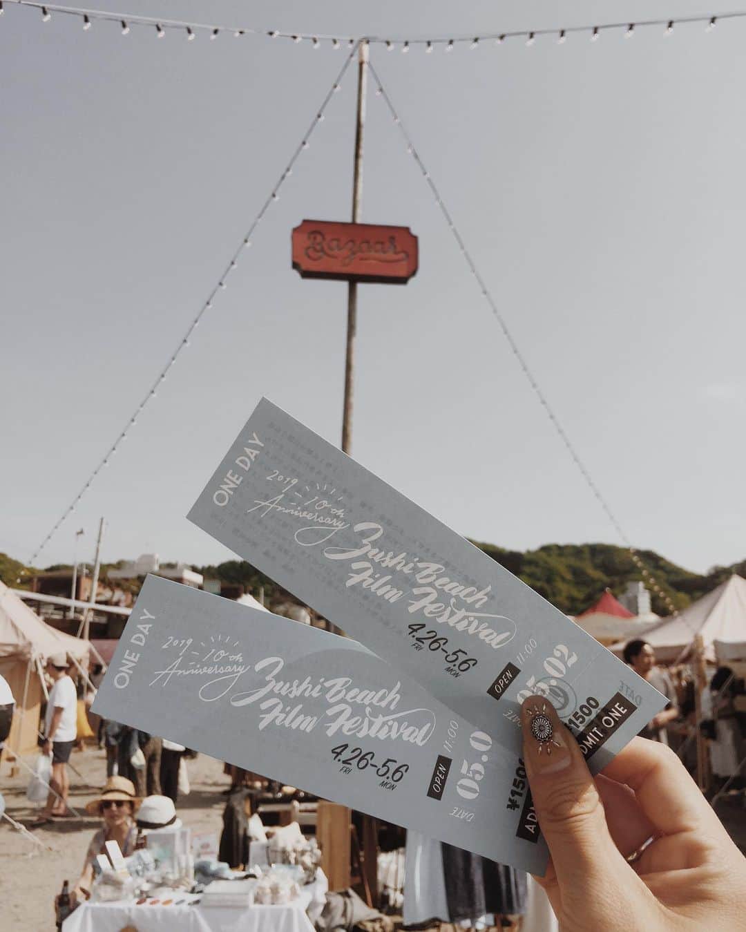 KONDOUMIYUのインスタグラム：「．  逗子映画祭懐かしいな〜 🎥🎫  今年も大好きなフェスとか イベントに行けないのが辛い 🥺  ．」