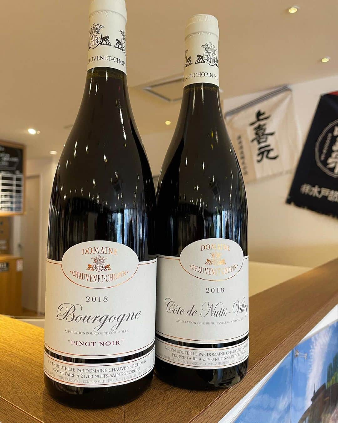 鈴木酒販神田店 〈日本酒とワインの専門店〉のインスタグラム