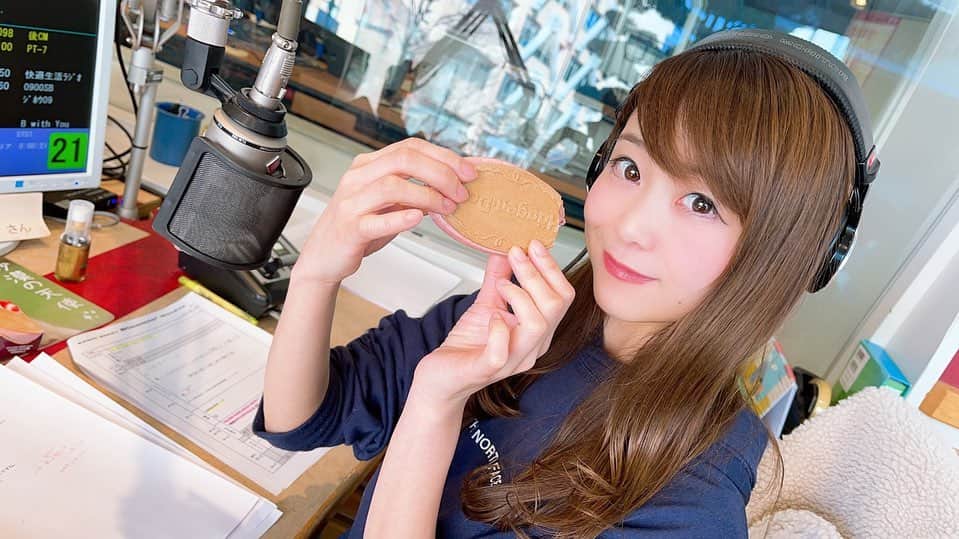 須賀由美子さんのインスタグラム写真 - (須賀由美子Instagram)「番組で紹介したハーゲンダッツ♪あれ？！私ちゃんと冷凍庫に入れたかな、、😂😂 #アイス」2月23日 13時38分 - tottiyumi