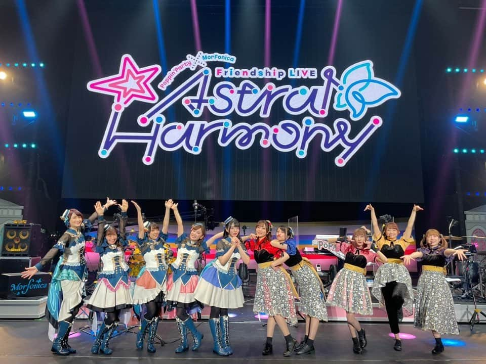 AYASAさんのインスタグラム写真 - (AYASAInstagram)「⭐️🦋 Poppin'Party×Morfonica Friendship LIVE 「Astral Harmony」  ポピパさんと合同ライブ！！！ モニカにとって凄まじい幸せだよね😭✨ エモみが深すぎたーーーっ💕  ライブが無事に開催できて、皆さんに会えて、私たちの音楽をお届けできて本当に嬉しかったです🎻✨ ありがとうございました💙 ・ ・ #アスハモ #astralharmony #横浜アリーナ  #Poppinparty #ポピパ #Morfonica #モニカ  #bangdream #バンドリ」2月23日 23時44分 - ayasa_doya