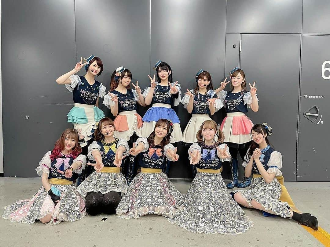 AYASAさんのインスタグラム写真 - (AYASAInstagram)「⭐️🦋 Poppin'Party×Morfonica Friendship LIVE 「Astral Harmony」  ポピパさんと合同ライブ！！！ モニカにとって凄まじい幸せだよね😭✨ エモみが深すぎたーーーっ💕  ライブが無事に開催できて、皆さんに会えて、私たちの音楽をお届けできて本当に嬉しかったです🎻✨ ありがとうございました💙 ・ ・ #アスハモ #astralharmony #横浜アリーナ  #Poppinparty #ポピパ #Morfonica #モニカ  #bangdream #バンドリ」2月23日 23時44分 - ayasa_doya