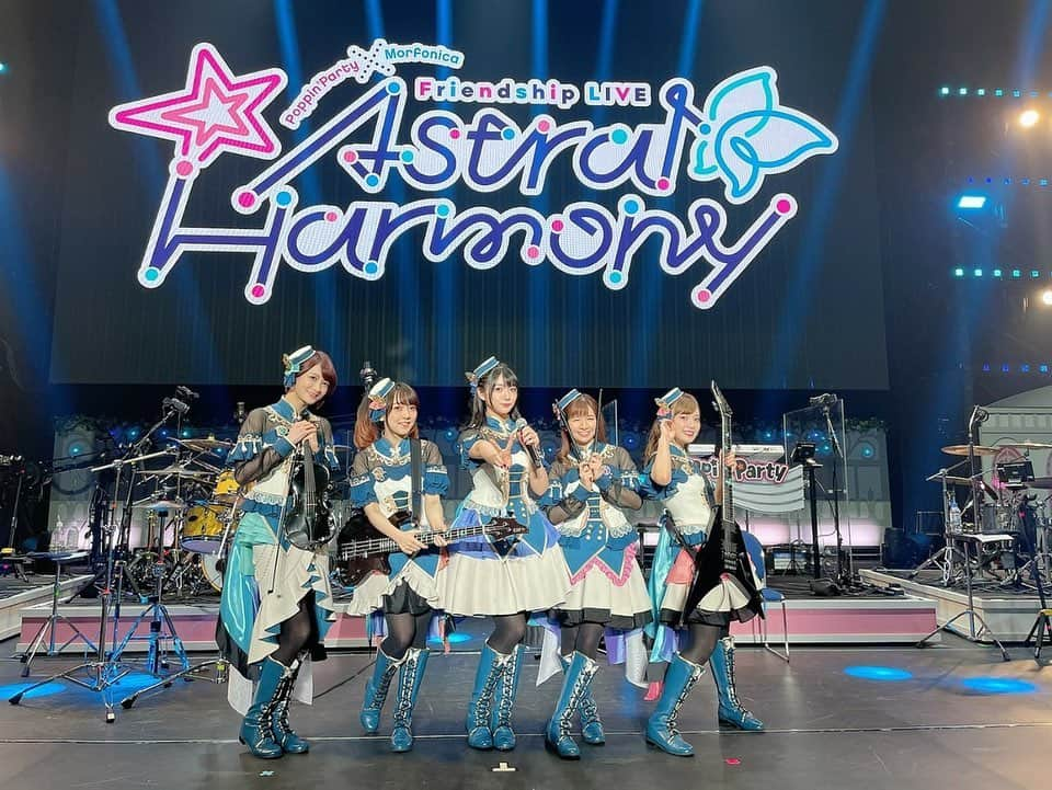 AYASAさんのインスタグラム写真 - (AYASAInstagram)「⭐️🦋 Poppin'Party×Morfonica Friendship LIVE 「Astral Harmony」  ポピパさんと合同ライブ！！！ モニカにとって凄まじい幸せだよね😭✨ エモみが深すぎたーーーっ💕  ライブが無事に開催できて、皆さんに会えて、私たちの音楽をお届けできて本当に嬉しかったです🎻✨ ありがとうございました💙 ・ ・ #アスハモ #astralharmony #横浜アリーナ  #Poppinparty #ポピパ #Morfonica #モニカ  #bangdream #バンドリ」2月23日 23時44分 - ayasa_doya