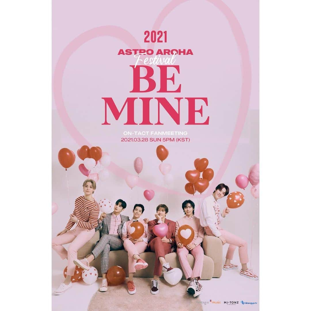 ASTROのインスタグラム：「2021 ASTRO AROHA Festival [Be Mine] Main Poster  #아스트로 #ASTRO #AAF #Be_Mine」