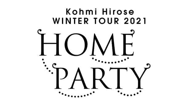 広瀬香美さんのインスタグラム写真 - (広瀬香美Instagram)「【スタッフよりお知らせ】  2021 年 2 月 24 日の広瀬香美名古屋公演に際して  明日、2/24(水) 「広瀬香美 WINTER TOUR 2021"HOME PARTY”」 Zepp Nagoya 公演は、 感染症対策を徹底した上で、 予定通り開催いたします。  ご来場いただく予定のお客様におかれましては、 感染予防および拡散防止にご協力をお願い致します。  本公演は当日ご来場頂く皆様に新型コロナウイルス感染症対策として 「ご来場者情報」の登録をお願いしております。  ご登録後に送信されたメール画面を、入場時に確認をさせて頂きますので、  必ずご記入頂きますようお願い致します。  また入場時の混乱をさけるため、当日ご来場前の記入へご協力頂けますと幸いです。  ▼Zepp Nagoya 公演来場者アンケート【必須】 https://docs.google.com/forms/d/e/1FAIpQLSe0xXETtH67iTQBGYDVXWrOFHkftBVekzi2oMmqEr6ihe2-cw/viewform?vc=0&c=0&w=1&flr=0&usp=mail_form_link  2021 年 2 月 23 日  Muse Endeavor スタッフ」2月23日 16時31分 - kohmi.hirose