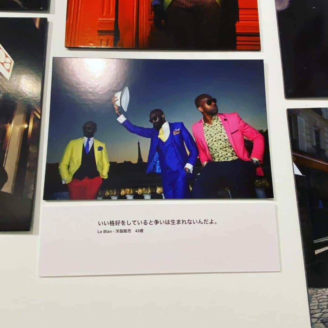 TOGGYさんのインスタグラム写真 - (TOGGYInstagram)「サプール 2021展 in FUKUOKA @fukuokaartmuseum   初日に行ってきました。  写真家「SAP CHANO」さんにもご挨拶させて頂きました。  「服が汚れるから争わない」  素敵です！」2月23日 16時37分 - dj_toggy