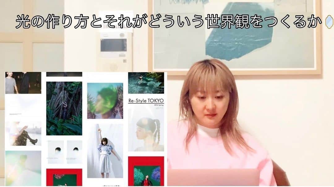 永瀬沙世のインスタグラム：「“光の作り方とそれがどういう世界観を作るか” これ、短かくて見やすいです！  URLはプロフィール欄👆から。 YOU YUBE sayo’n studio →https://youtu.be/RamrzJ2gD3g」