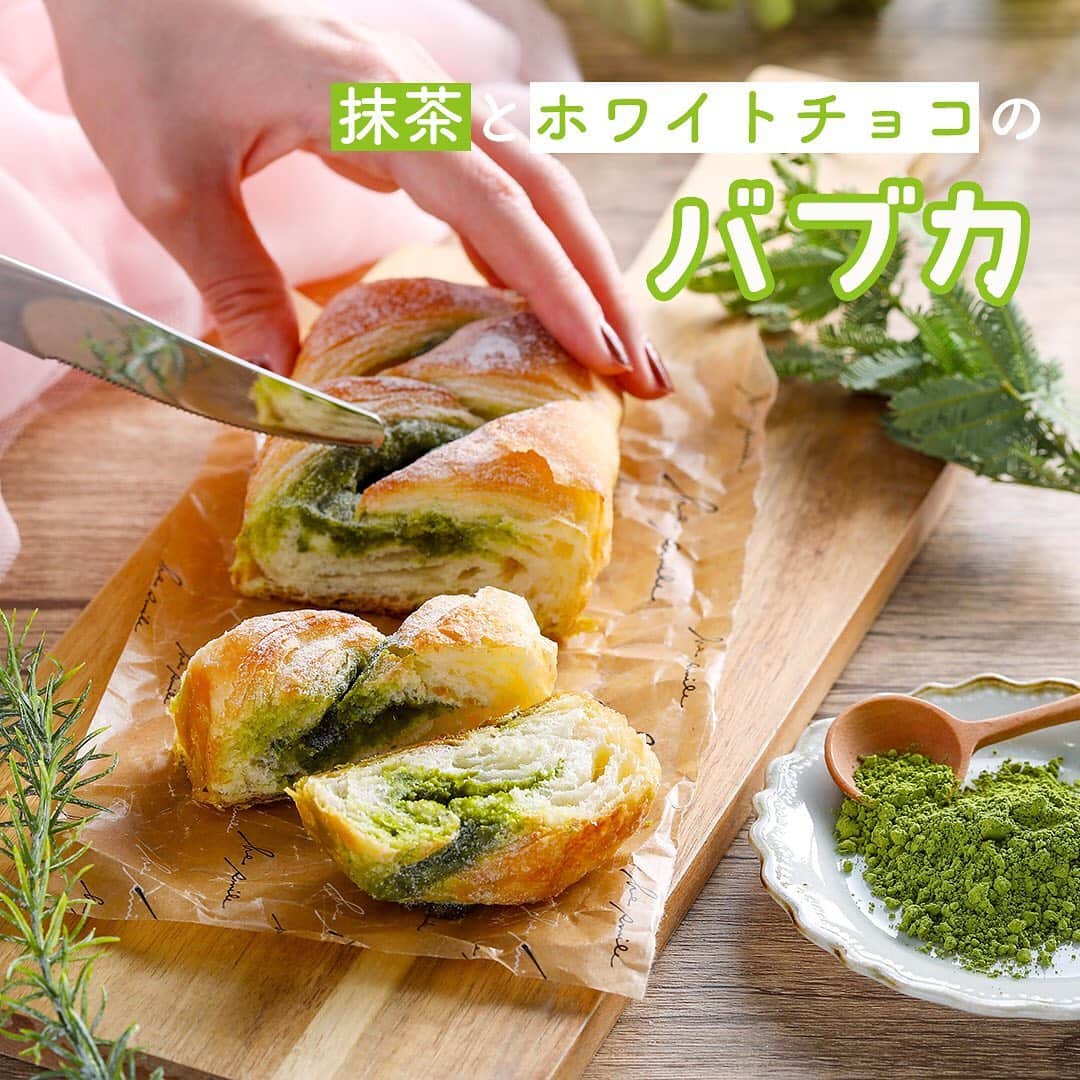 セブン‐イレブン・ジャパンのインスタグラム
