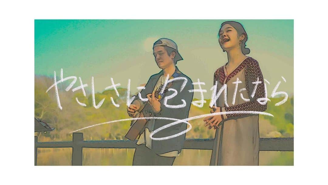 田村良太のインスタグラム：「Now on Youtube!  with Nozomi Inoue  from "Play a Life"」