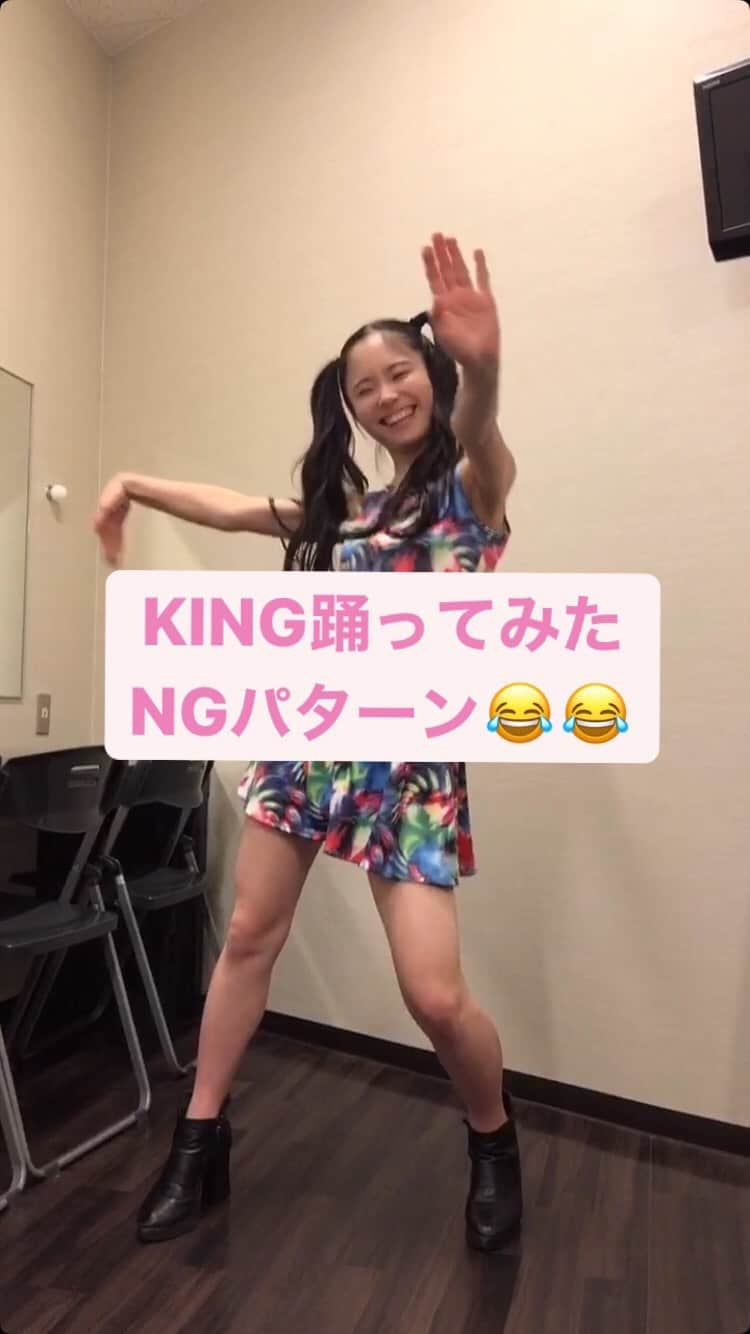 MARINのインスタグラム：「手がピラピラしてるNGパターンものせちゃおと😂😂😂  #KING #ng #ツインテール #高3 #jk #高校生 #女子高校生 #18歳 #おうち時間 #タンササ #TSS #TSSMARIN #girlsgroup」