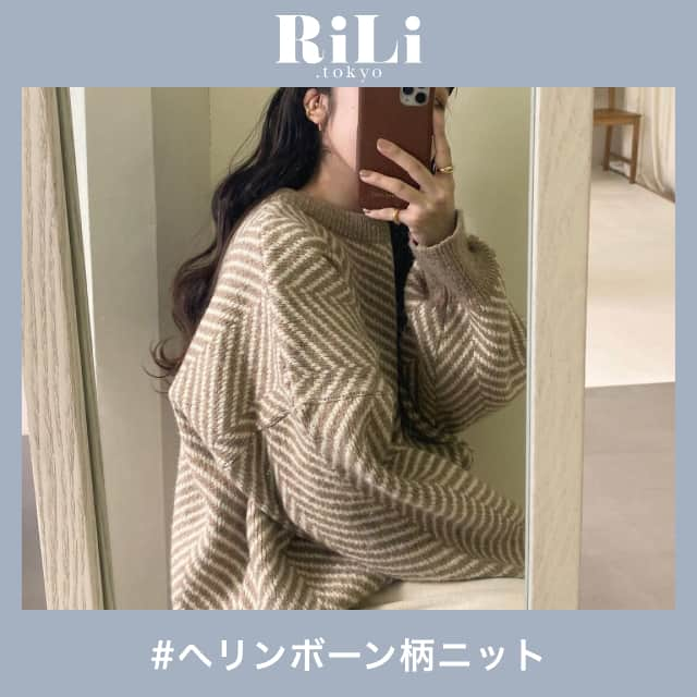 RiLiのインスタグラム