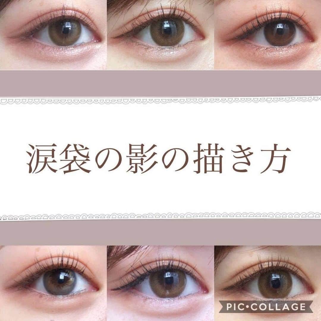 LIPS(リップス)-コスメ・メイク動画のインスタグラム