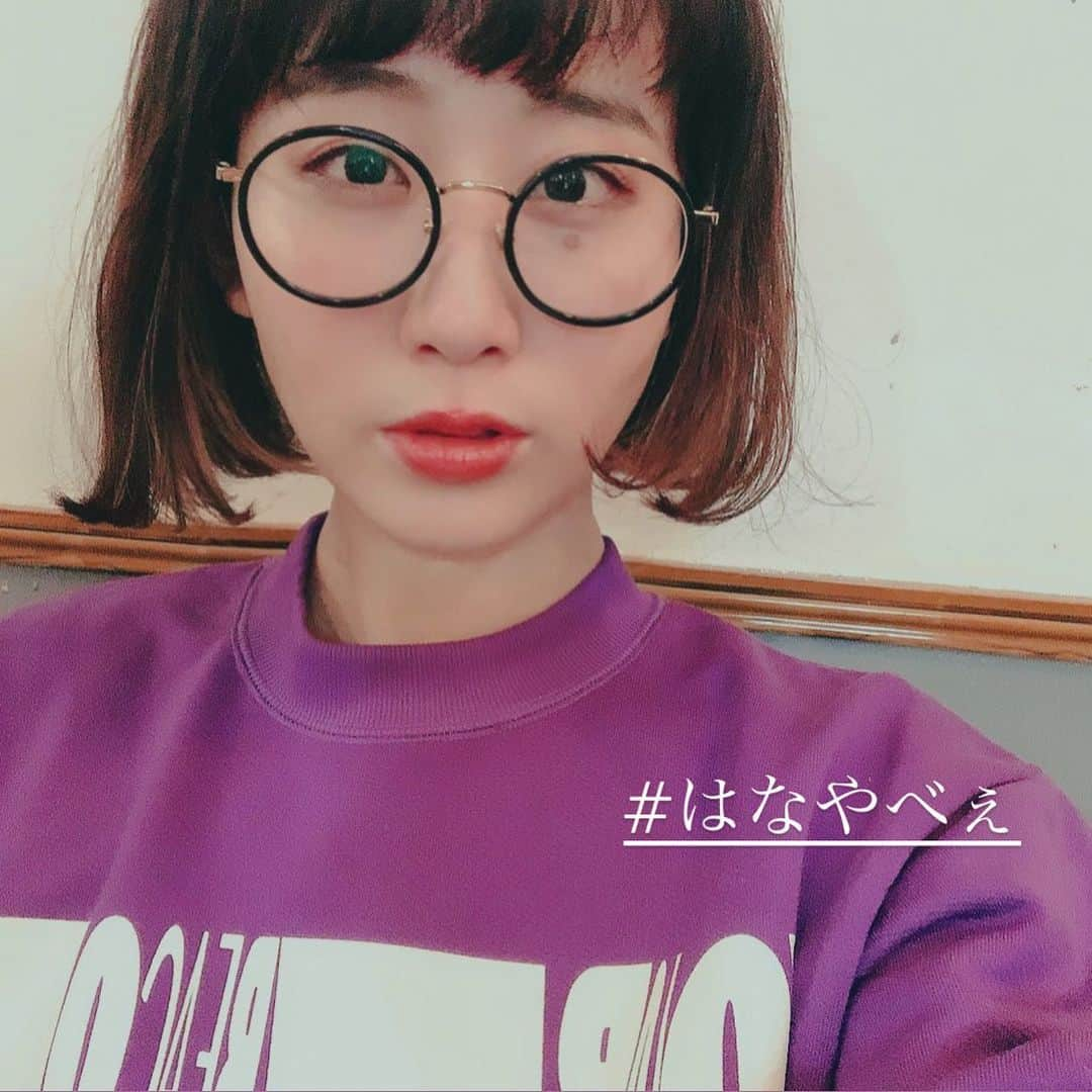 ぱちおまるのインスタグラム：「🤧🙄🌷🙄🥷👆 共に生きよう」