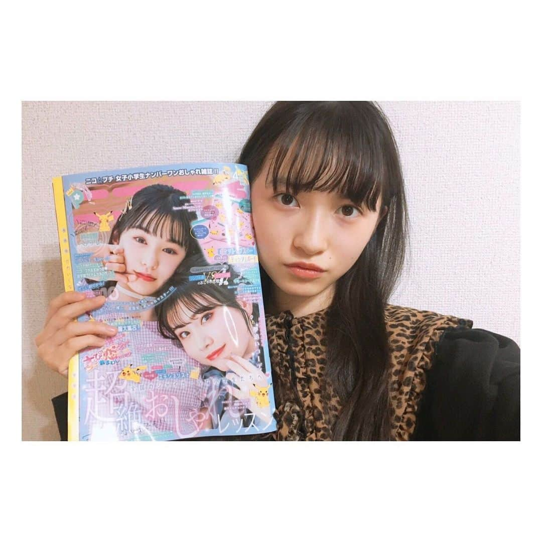 桧山ありすさんのインスタグラム写真 - (桧山ありすInstagram)「昨日はニコ☆プチ4月号発売♥ 学校から帰って急いでみたよ〜✨ 表紙はめちゃ美しくて可愛い もん©とあき©!! ピカチュウもおかわ❤️  皆も見てみてね～(๑⃙⃘ˊ꒳​ˋ๑⃙)  #ニコプチ #プチモ #桧山ありす」2月23日 18時33分 - alice.hiyama