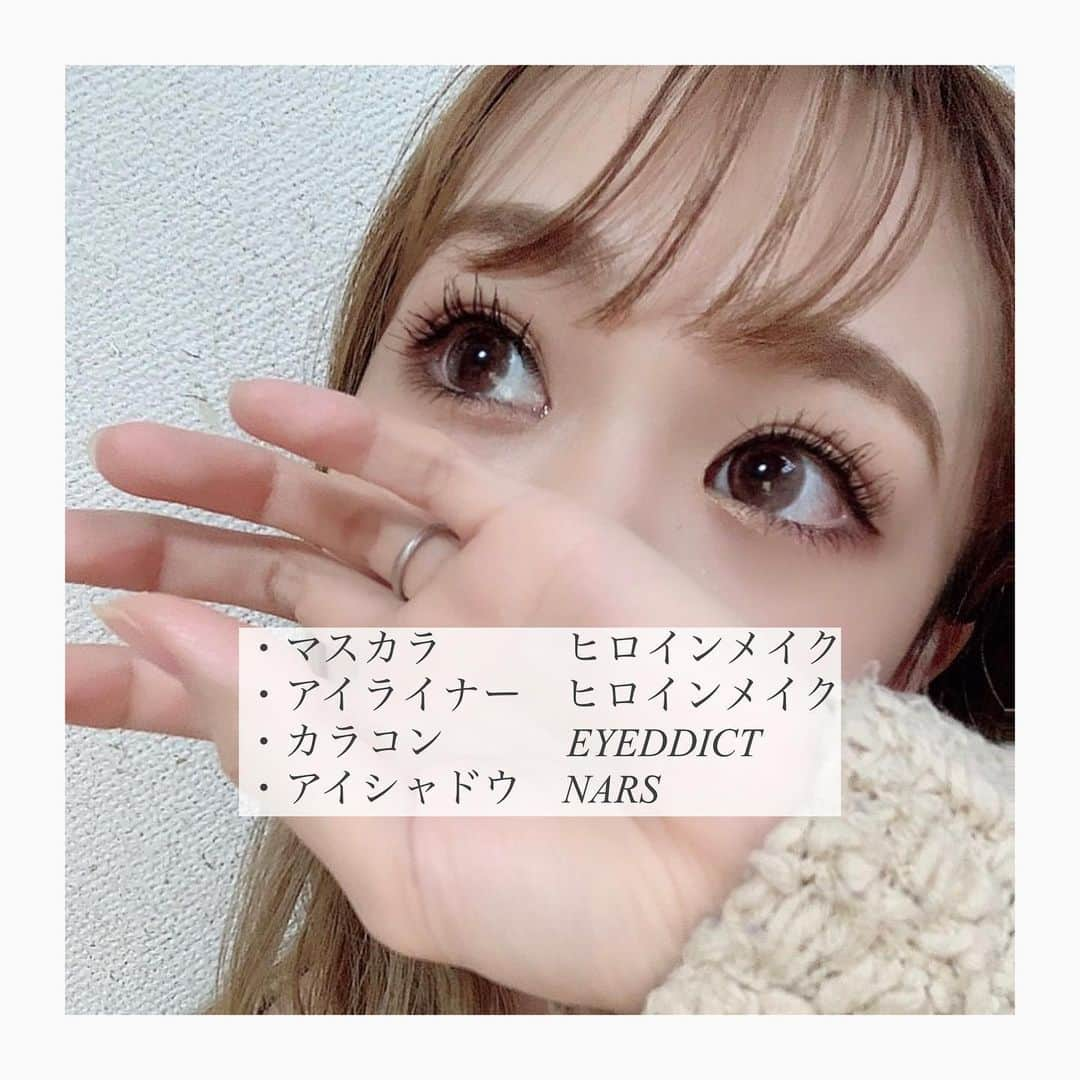 さっぴちゃんさんのインスタグラム写真 - (さっぴちゃんInstagram)「... ... 𝐦𝐚𝐤𝐞 ... ... . フィードのフィルターの関係であまり アイシャドウの色味が分からないですが🥺 . 昔はマツエクを変えたりメイクを変える度に 目のアップを載せてたけど、 自まつ毛にしてからはなかなか上手く ビューラーが使いこなせずに 綺麗にまつ毛があげられないことが多くて 載せる写真も撮る気になれず(´ω｀)〻 . そして不器用なのでまだ慣れていない😂。 . 1枚目は2〜3ヶ月前の写真で 2枚目がついこの前なのですが まつ毛の伸び具合、伝われ〜(特に目尻)🥺ˎˊ˗ . 美容液続けてるから長くしっかりした毛に なって、長さも伸びてもうマツエクは 不要になったので、とても嬉しい(ˊᵕˋ)𓂃𓈒𓏸 . 美容液はハイライトに載せてあります♡♡ すぐ伸びるからかなりお勧めですꪔ̤̮ . カラコンもリップも、最近個人的にヒットした物を 新たに見つけて気分がよろしい♡♡ . いつまでもなんとな〜くお洒落して、 気分を上げて過ごしていたい☺️ . . ………………………………(♡)……………………………… .」2月23日 18時47分 - sappi_a2669