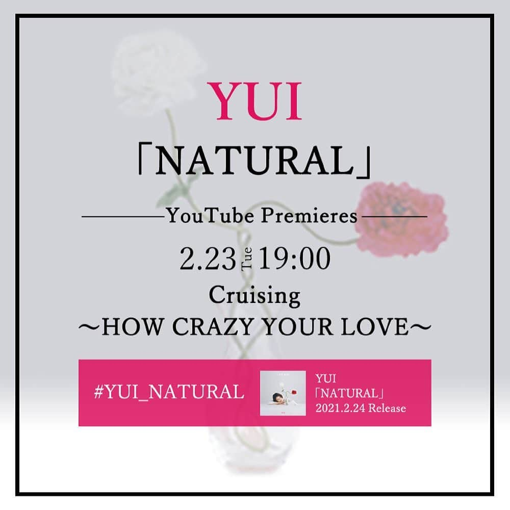 FLOWER FLOWERのインスタグラム：「始まってます！  #YUI_NATURALを付けて 是非、当時の思い出や EP「NATURAL」の感想を どんどん投稿して下さい！✨  今すぐYouTubeをチェック！🕺🕺  #YUI_NATURAL #Cruising #howcrazyyourlove」