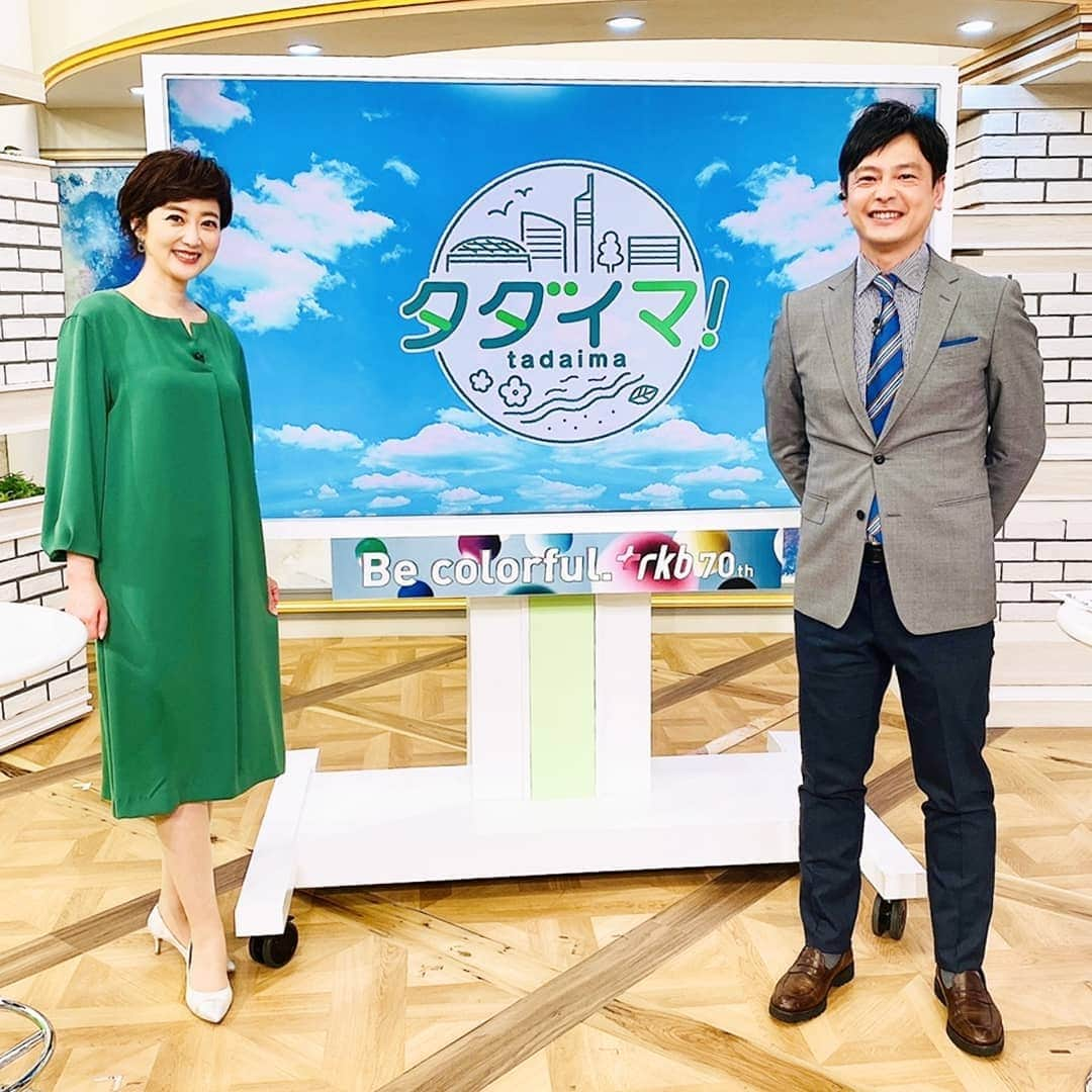 池尻和佳子さんのインスタグラム写真 - (池尻和佳子Instagram)「今日の衣装でした‼️  “チョコレート×SDGs”特集で、紹介したチョコレート🍫  とても美味しくて幸せでした🤗✨✨ 明日は水曜日、韓国通信お楽しみに‼️‼️  #チョコレート#sdgs#chocolate #児童労働#なくすには#エクアドル #火曜日#タダイマ#rkb#カカオ#ミモザ #カオカ社#久遠チョコレート#久遠 #organic#オーガニック#shodaibionature  #早良区#飯倉&#花びら#ペタル#petal #フェアトレード#持続可能」2月23日 19時28分 - wakako_ikejiri_rkb