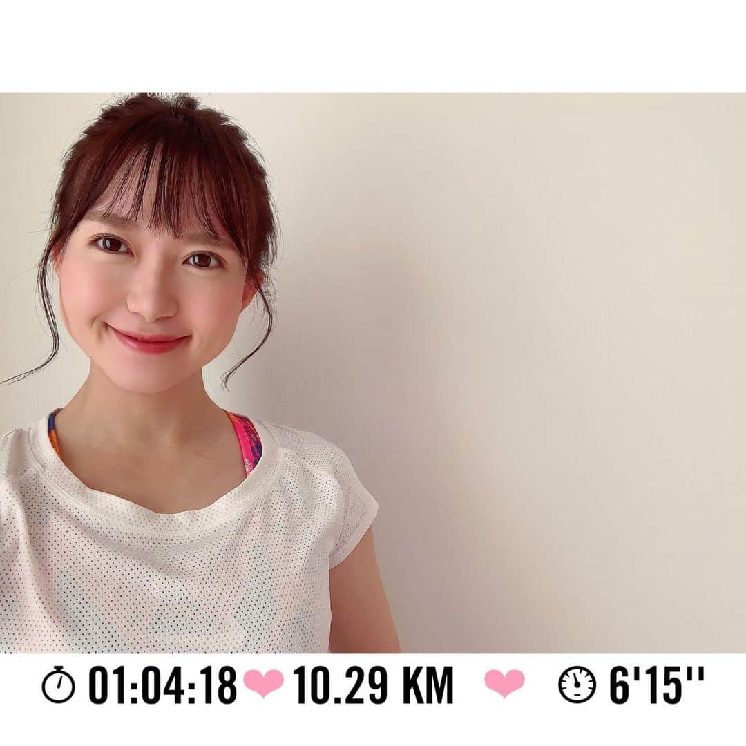長谷川朋加のインスタグラム：「♡  ✎५⋆*{ 𝔼𝕟𝕛𝕠𝕪 𝕣𝕦𝕟𝕟𝕚𝕟𝕘( ˘ ³˘)♥︎ } ୨୧-------------------------------- ୨୧  今日は早起きに成功☀️ 朝ランすると身体がスッキリして 心地良いよね♪自己肯定感も高まる！  朝から10km走れると嬉しいなぁ🌸  みなさま毎日いいねやコメント 有り難うございます(*´꒳`*) 全部にお返し出来ず申し訳ないですが、 毎日読んで励みにしています！！  いつもパワーのある言葉を 紡いでくれるみなさまに感謝🙇‍♀️❤️  ୨୧ -------------------------------- ୨୧ #やりたい事は全部やる #全力前向き前のめり #走るの大好き」