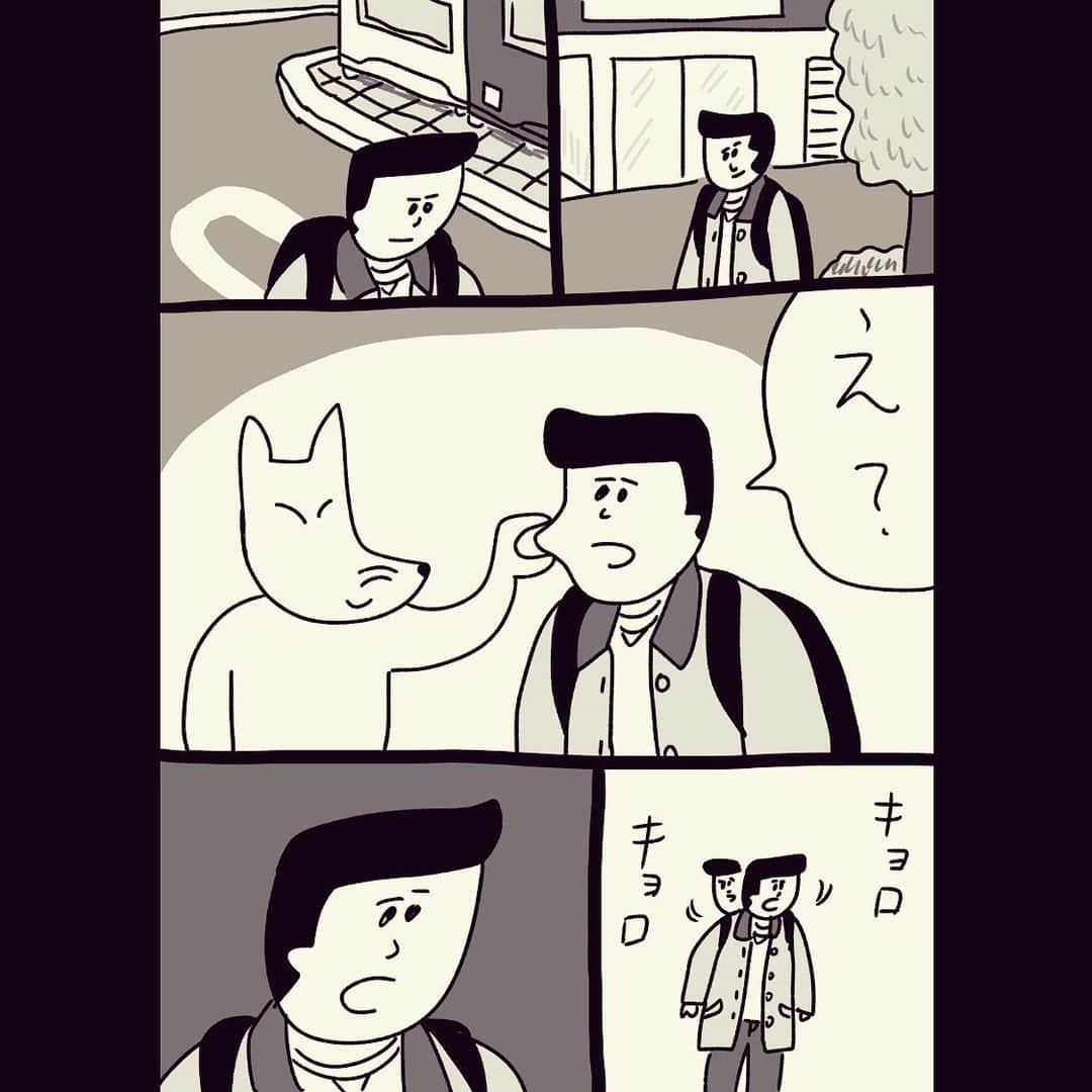 おほしんたろうのインスタグラム：「この場合「狐につままれたような表情」って言っていいの？ . . . . . #おほまんが#マンガ#漫画#インスタ漫画#イラスト#イラストレーター#イラストレーション#1コマ漫画」