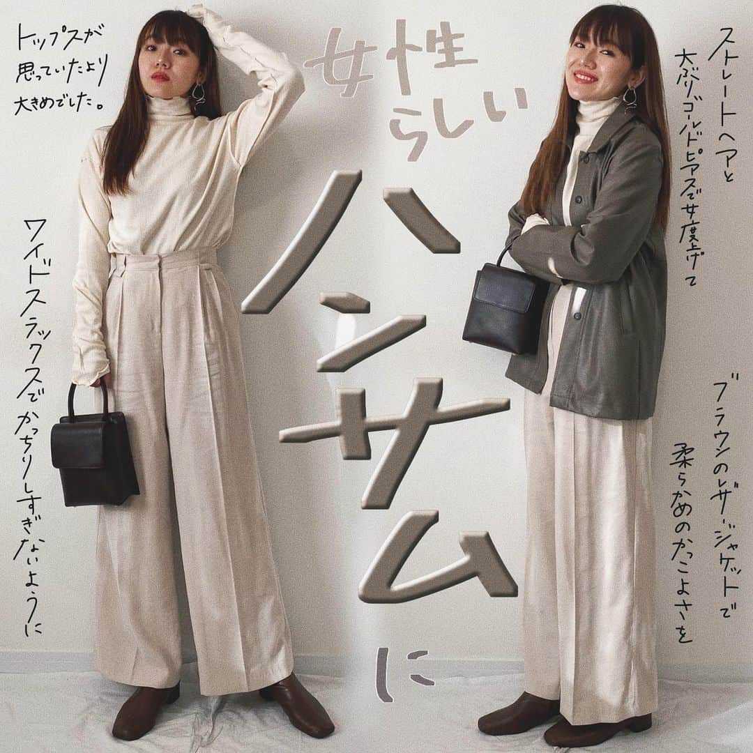 かほこ。のインスタグラム
