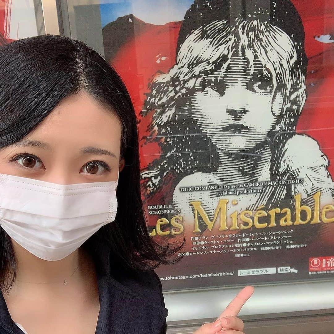 熊谷彩春のインスタグラム：「さて、いよいよ本日から『レ・ミゼラブル』の世界に🇫🇷 初エコール行ってまいりました。 ・ またコゼットとしてこの世界で生きられること、心からわくわくしています。 ・ パワーアップしたコゼットをお届けできるよう、精一杯お稽古頑張ります！ ・ #レミゼラブル #レミゼ2021始動❗️ #コゼット #頑張ります💪」