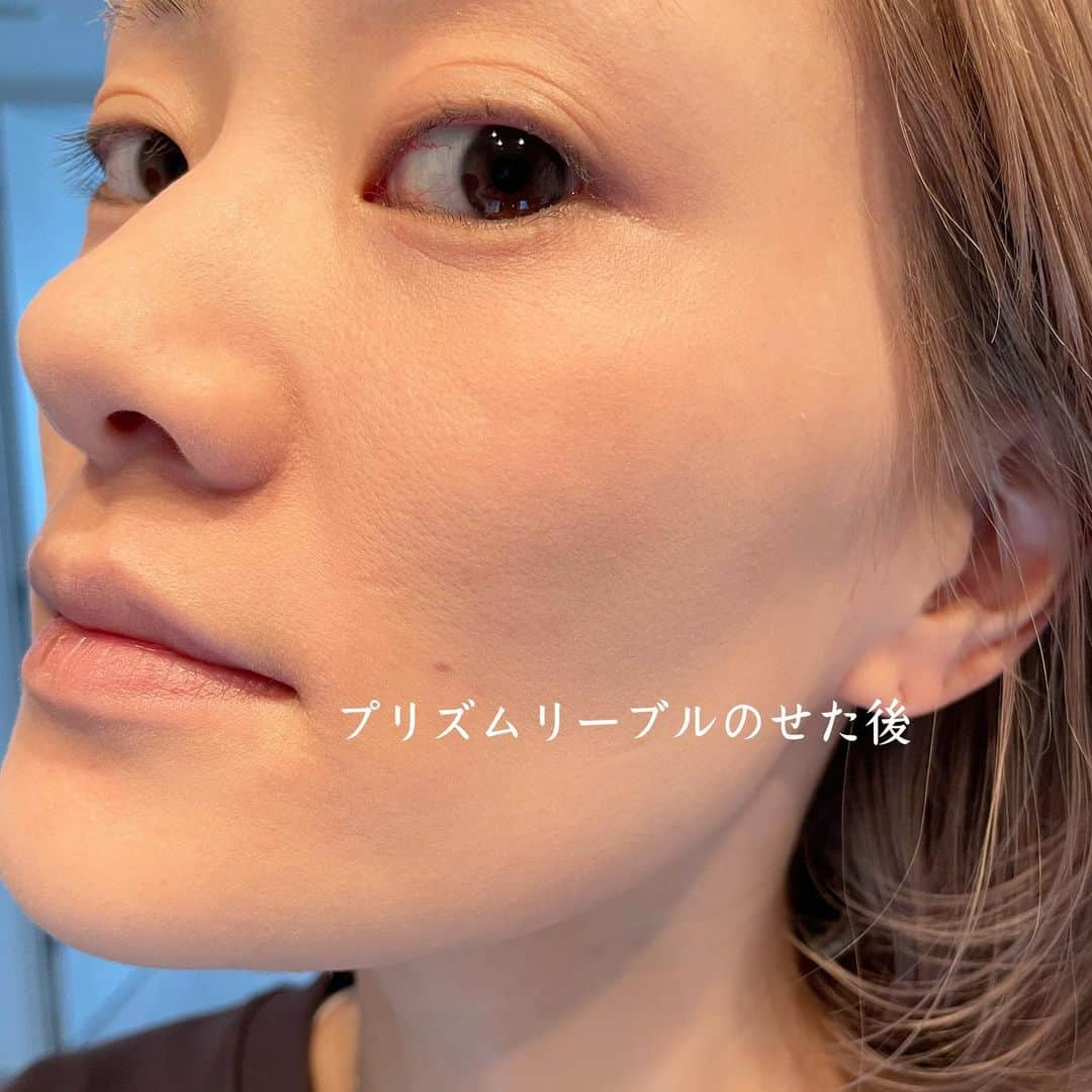 Arisaさんのインスタグラム写真 - (ArisaInstagram)「推しコスメ。 ジバンシィプリズムリーブル。 2月にリニューアルしてからさらに良くなった気がする。 いつもは1番を使用してたが、最近特に赤みとかは気にならないので、初めて2番を購入。 1番は2回リピし、2番は初。 まあ使う前から絶対良いと分かってたので、2個買い。 まあ裏切らないよね😂 理想の肌にしてくれるよね。 1番は透明感！赤み消し！って感じだったけど、2番はトーンアップ‼️って感じ。 プリズムリーブルは粒子が細かいのと保湿感があるのが特徴的で、セミマット肌なのに、乾燥せず、馴染む度に綺麗になっていく。 そして綺麗に崩れていく。←用は汚くない。 8時間後も全然綺麗。  プリズムリーブル最強です。  kanebo、makeupforever、ysl、narsと今まで推してきたけど、1番好きです。（kanebo本当良いんだよね、、あれはあれで本当好きなん） 決して上の4つがダメとは言ってないよ！相変わらず大好きだけど、、、、 とにかくこれから一択になるということをお伝えしておきます！ また変えるとき伝えます！笑笑  ちなみに私は、リーブル使うとき専用パフは使わず、ティッシュに粉を出して、ファンケルのパウダーブラシで付けてます！←楽天room載せてるよ！  #プリズムリーブル#ジバンシィコスメ#ルースパウダー#透明感メイク#ノー加工#おすすめコスメ#デパコス#新作コスメ2021」2月23日 20時29分 - saarariii