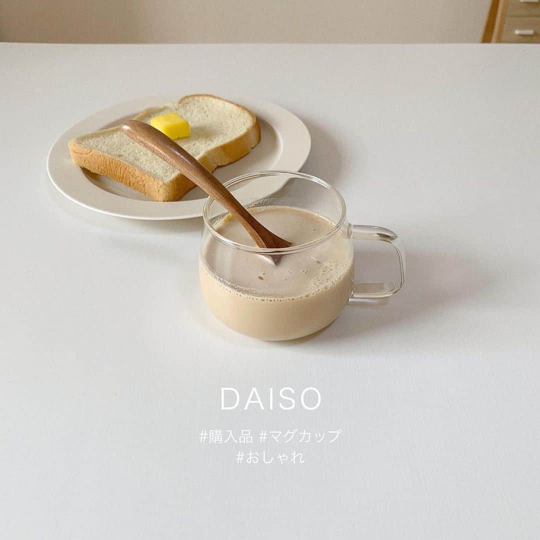 ローリエプレス編集部のインスタグラム：「☁️﻿ ﻿ DAISOお買い物リスト♡﻿ ﻿ ✔︎ 食器﻿ カフェっぽおしゃれなグラスやマグを見つけたら即買い！プチプラなのに高見え👏﻿ ﻿ ✔︎ ペーパーボックス﻿ プレゼントや小物入れに最適！大きさや箱の種類も豊富な上、インテリアになじむおしゃれデザインが多いんです♡﻿ ﻿ ✔︎ マスク﻿ アニメ柄からファッションマスクなど、コーデが楽しくなるものからニットなど素材にこだわったものまで♡﻿ ﻿  ❤︎ Thank You ❤︎﻿ @furumomo_t  @natsumiii.rs  @ririmiffy  ﻿ ﻿#laurierpress_プチプラ  #laurierpress #ローリエプレス #ダイソー #ダイソー購入品 #ダイソーパトロール #100円ショップ #マスク #うちカフェ #うちで過ごそう #おうち時間」