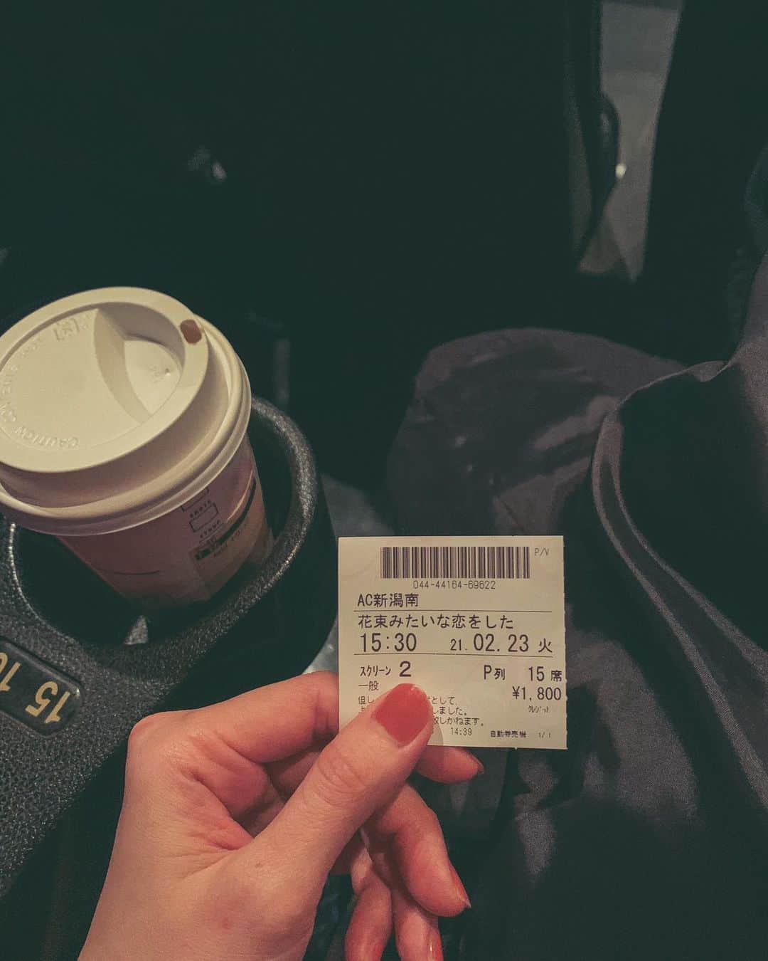 髙林梢絵のグルメインスタ