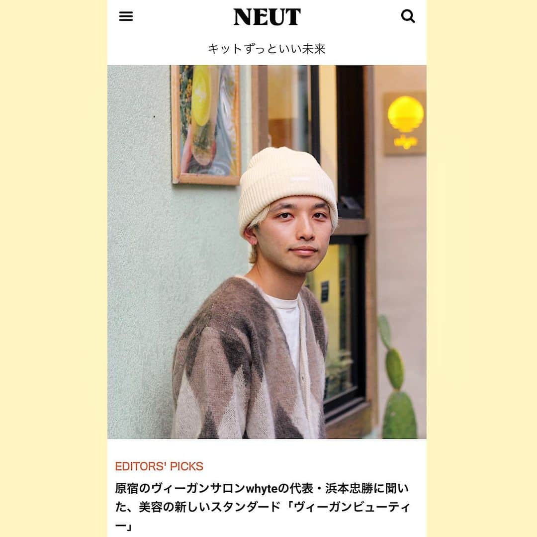 浜本忠勝のグルメインスタ