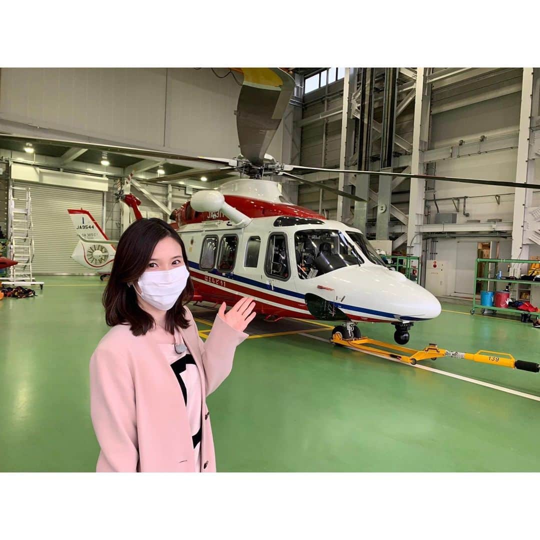芦崎愛のインスタグラム：「前回の担当回がオンライン取材だったので、今週はロケに出られる喜びを噛み締めて。 やはり、実際に生で見たり、人に会ってお話を伺えると楽しさが増しますね☺️  #ハマナビ #横浜  #ヘリコプター #消防 #プロフェッショナル」