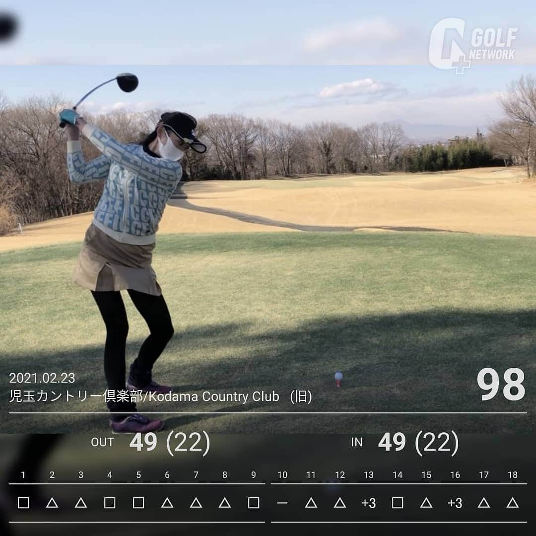 佐々木実季さんのインスタグラム写真 - (佐々木実季Instagram)「今日もなんとか100切れました⛳✨初訪問の児玉カントリー倶楽部で、強風と花粉と戦いながらのゴルフ😷💧笑 しかーし、、44パットもしたのに100切れて良かった💩💩パター本当に下手過ぎる💦もうちょい軽いパターに変えようかなぁ🤔でも今日も楽しかったよ🎶 #44パット #なんとか100切り #ゴルフ #ficcegolf #yonex #フットジョイ #パラディーゾ #paradiso #ヨネックス #フィッチェゴルフ #footjoy #ブリヂストンゴルフ #jgr #ゴルフ女子 #⛳ #🏌 #ゴルフ大好き #ゴルフ上手くなりたい #ゴルフ好きな人と繋がりたい #ゴルフ女子と繋がりたい #golf #lovegolf #児玉カントリー倶楽部」2月23日 20時58分 - miki.sasaki_golf