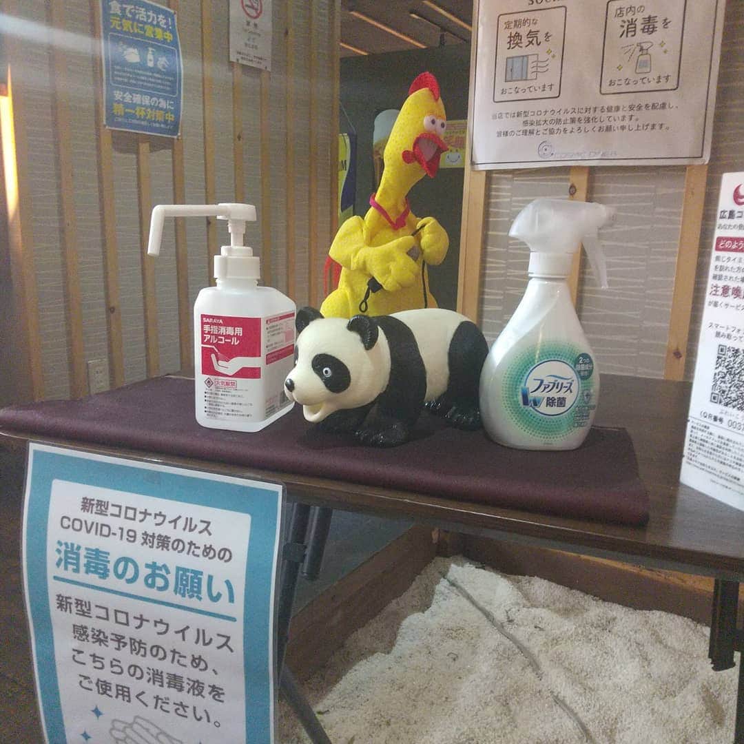 袋町鉄板酒場 ぶれいこうのインスタグラム
