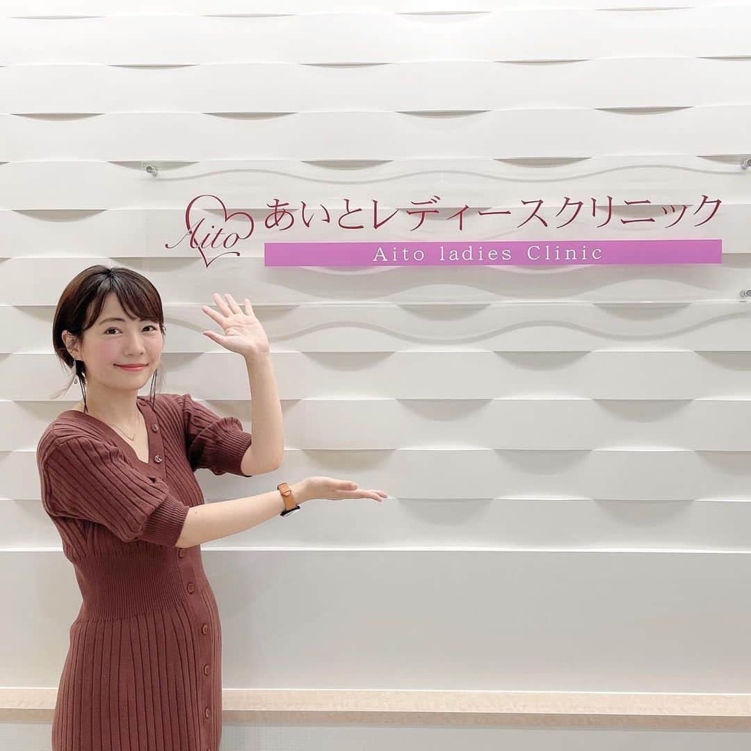 うえむらちかのインスタグラム：「大野豊さんが大好きな院長先生とカープ談義しながらニキビ痕治療をしてきました⚾︎笑﻿ ﻿ 行ってきたのは 私が腹筋をサボる為に通っている（もはや隠さない！） 腹筋2万回の効果があるエムスカルプトでお馴染みの あいとレディースクリニックさん💕﻿ （男性もOKなので、カープ話振ってみてね笑）﻿ ﻿ ﻿ 突然発生した大人ニキビに悩み過ぎた新年😂﻿ ニキビ対策に詳しくなっていく毎日💪﻿ ﻿ 私のおすすめの治療セットは﻿ ミックスピーリング＋美容液導入﻿ ﻿ 🌼ミックスピーリング﻿ 乳酸、グリコール酸、サリチル酸を配合した医療機関専用のケミカルピーリング﻿ ﻿ 🌸美容液導入﻿ 微弱な電流を流しながらお肌に浸透させる﻿ （目的によって4つのコースから選べる）﻿ ・ビタミンC☞ニキビ予防﻿ ・トラネキサム酸☞美白﻿ ・グリシルグリシン☞毛穴ケア﻿ ・プラセンタ☞アンチエイジング﻿ ﻿ ミックスピーリングで古い角質を剥がれやすくしターンオーバーを正常化してくれるので﻿ ピーリングの後にすぐ、普段のスキンケアの数十倍の浸透率のある美容液導入と合わせて相乗効果アップ⤴️﻿ ﻿ 医療機関専用のミックスピーリング﻿ お肌に塗った時にピリピリした感覚が﻿ 家でやるピーリングと全然違ってびっくりしたよ〜😲﻿ ﻿ 顎下の大きいニキビ痕が薄くなってくれて﻿ もう少しで消えそう🤗﻿ ﻿ ﻿ ﻿ 🏥あいとレディースクリニック﻿ 住所：広島県広島市中区大手町1-1-20﻿ ニュー大手町ビル2階﻿ 電話：082-248-1255﻿ 診察時間：10時〜18時15分受付﻿ 休診：水曜日・隔週土曜日・祝日﻿ ﻿ ﻿ #ニキビ対策奮闘記﻿ #あいとレディースクリニック﻿ #広島婦人科#広島美容皮膚科 #男性もok﻿ #ニキビ治療 #ニキビ予防 #ニキビ対策﻿ #ピーリング #ケミカルピーリング﻿ #ミックスピーリング #イオン導入﻿ #美容液導入 #大人ニキビ」