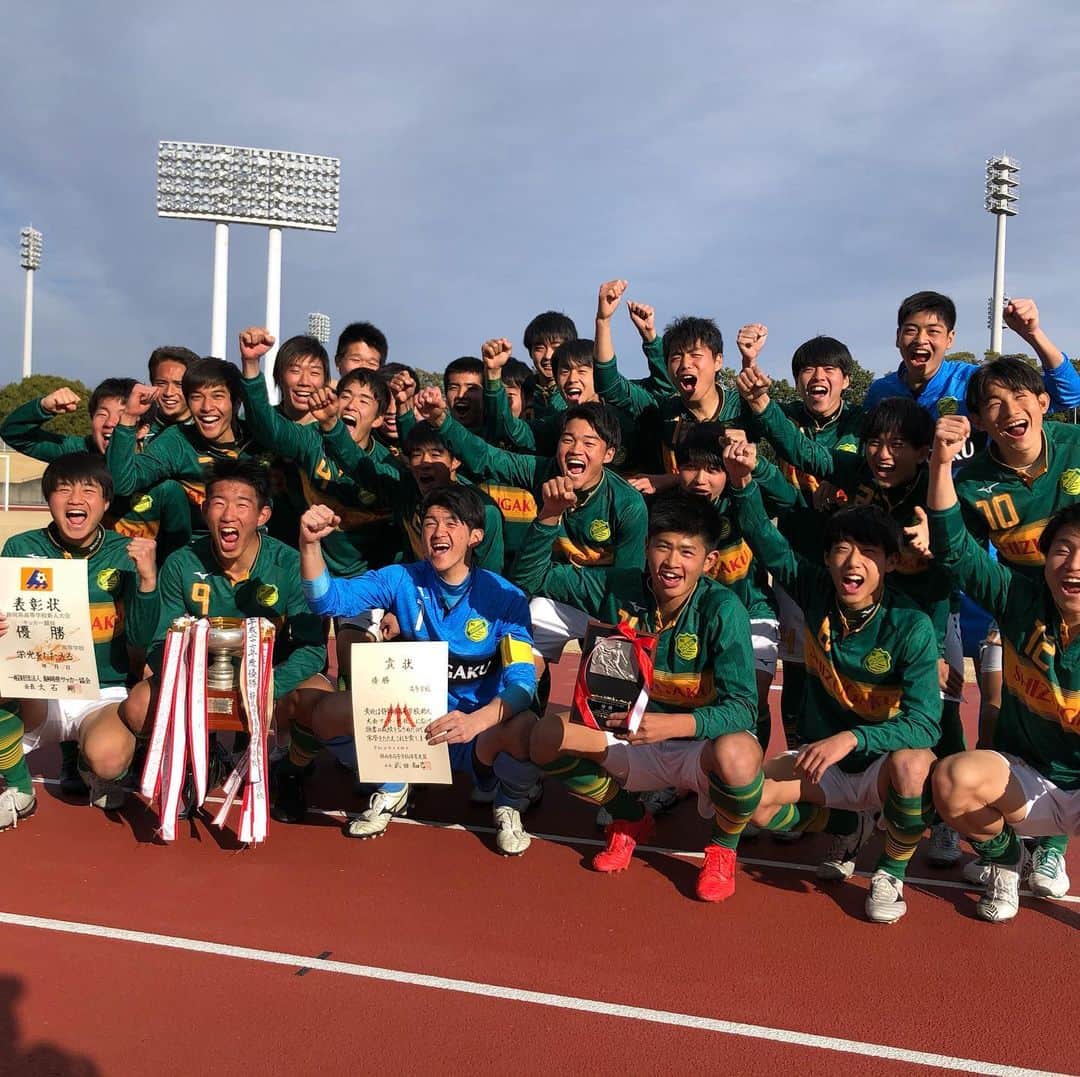 伊藤薫平のインスタグラム