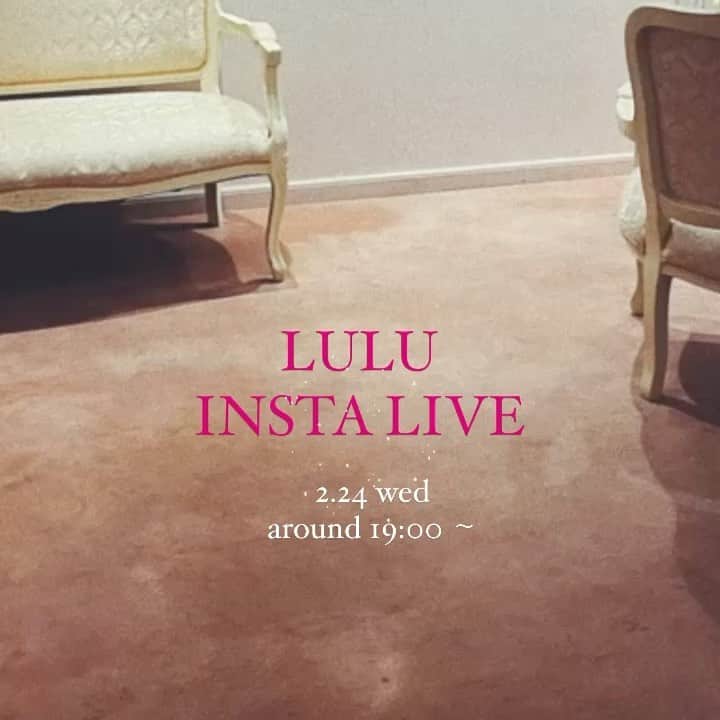 のインスタグラム：「LULU INSTA LIVE 2.24 around 19:00 〜  21SS 新作アイテムのご紹介をいたします。🌈 今回は2/26〜のポップアップ店頭先行販売などの注目アイテムをたっぷりご紹介します。お時間があえばぜひご覧ください❤︎ オンタイムでご視聴が難しい方はアーカイブよりいつでもご覧いただけます。  #editforlulu」