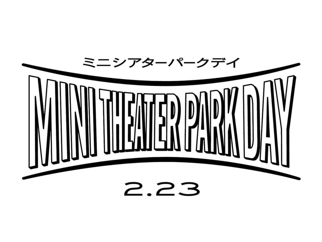 TAK-Zさんのインスタグラム写真 - (TAK-ZInstagram)「Mini Theater Park Day〜ミニシアターを通じて繋がる1日〜 貴重な舞台に狐火さんといっしょに参加させて頂きました。 昔から映画、ドキュメンタリーが大好きだったのでミニシアターへの想いは熱いものがありました。 各地のミニシアター支配人の方の声や役者さん達の熱く語る姿を見てまたパワーと希望をもらい、生きるステージは違えど向かう先気持ちは一つなんだなと再確認させてもらう時間でした。 音楽も同じ、ライブハウスやクラブにホール、歌える場所がなければ僕の今は存在しない。これからもかわらず守るべきもの、守るべき場所を大切にメッセージを発信し続けていきたい。 この面子には大尊敬と大感謝なのデス、心から。 今日のアーカイブは3/9まで見れるそうなので、是非是非見て欲しいです！URLストーリーから飛べるようにしておきます。 #井浦新 #渡辺真起子 #斎藤工 #minitheaterpark #minitheaterparkday  #ミニシアターパーク #ミニシアターパークデー #tak_z #狐火 #齊藤工 #傷と光 #生きてるうちに」2月23日 21時45分 - tak_z