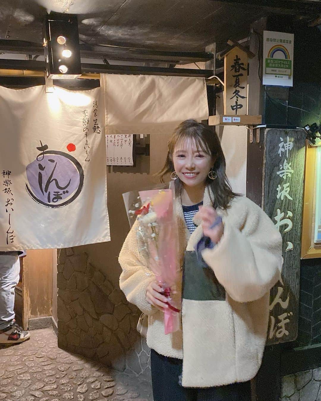 安藤志穂美のグルメインスタ