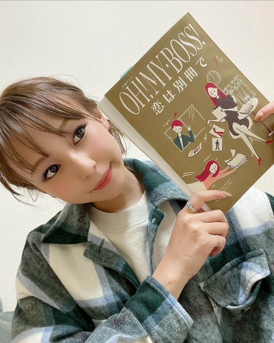 鈴木ユリアさんのインスタグラム写真 - (鈴木ユリアInstagram)「. 今日2/23・TBS放送中の 「オー！マイ・ボス！恋は別冊で」第7話に しれーっと出させて頂きました！涙 DMくれた子ありがとう🥺 . 今期唯一見てたドラマなので とても嬉しいですぜひ見て下さいなっ。」2月23日 22時52分 - yuria_suzuki