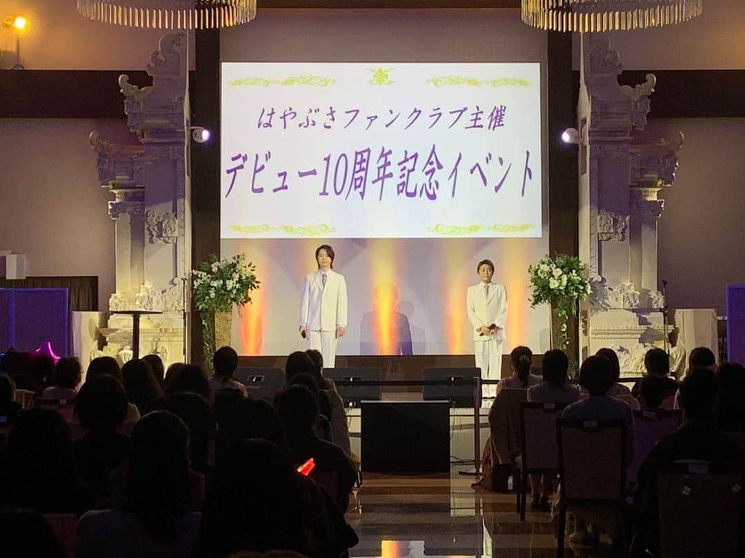 ヒカル（はやぶさ）のインスタグラム：「#思い出 #ファンクラブ #はやぶさ #10周年 #記念 #ありがとうございました #衣装 #雰囲気 #お土産 #メモリー」