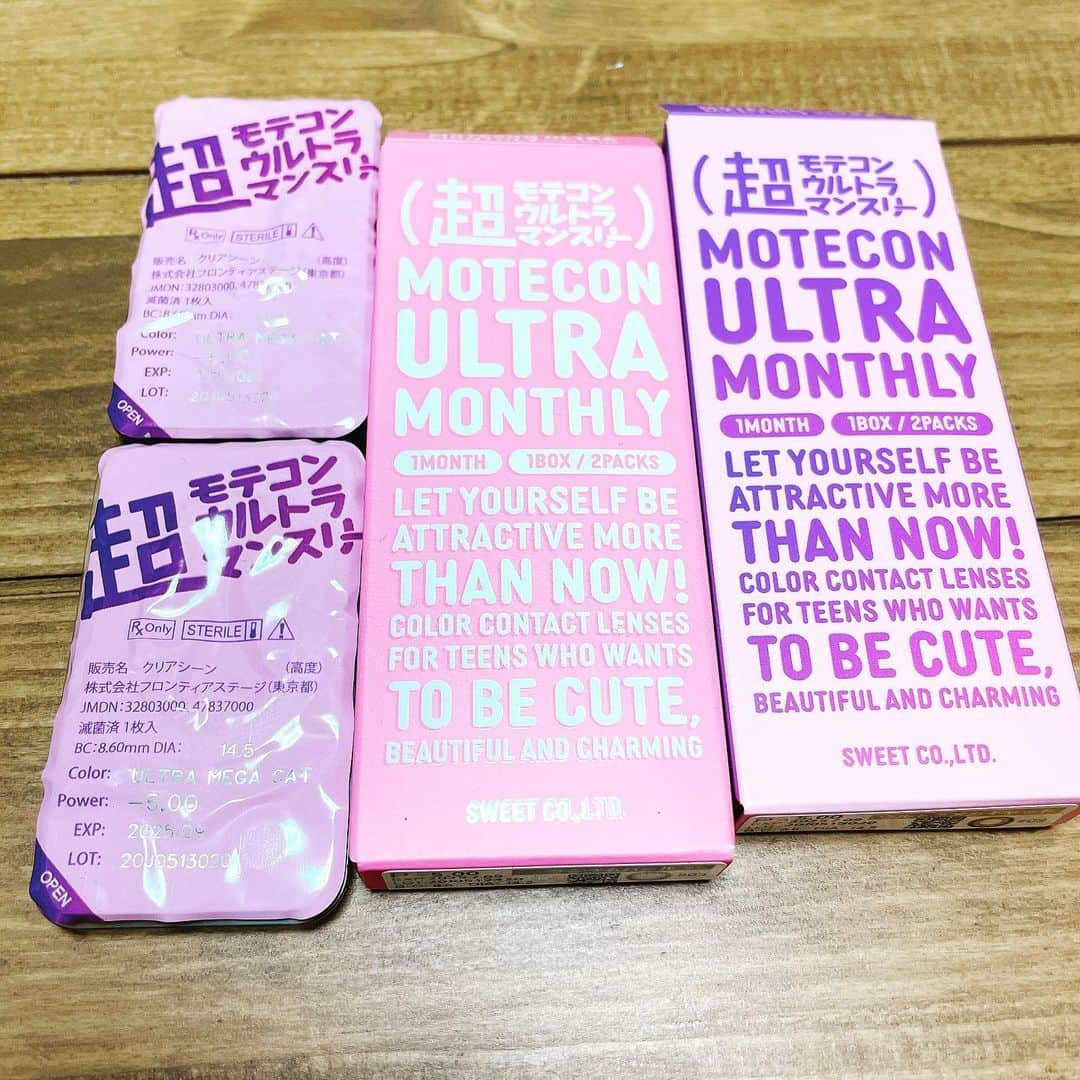 脇田唯のインスタグラム：「👁 コンタクトのパケが かわいかった。」