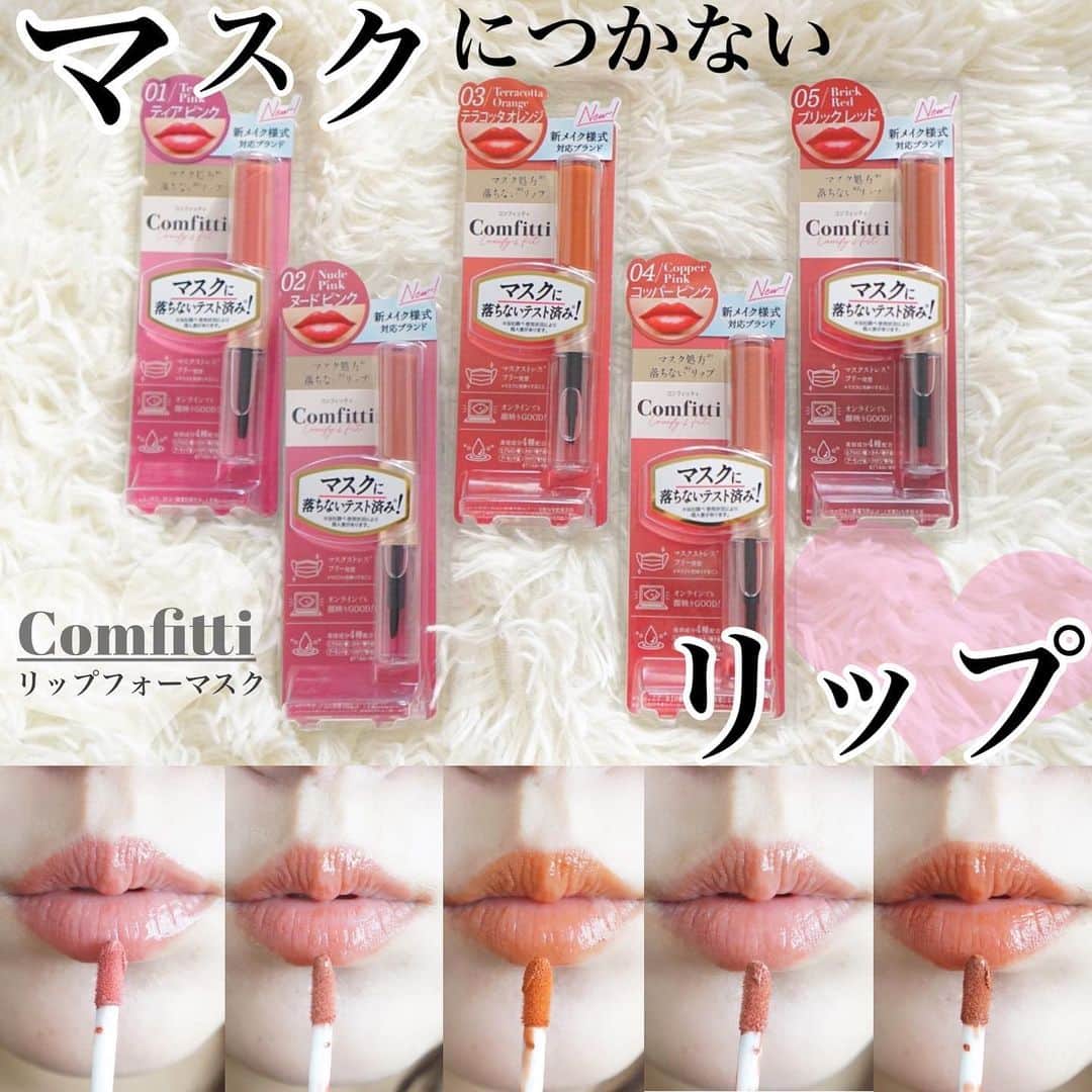 ルナのインスタグラム