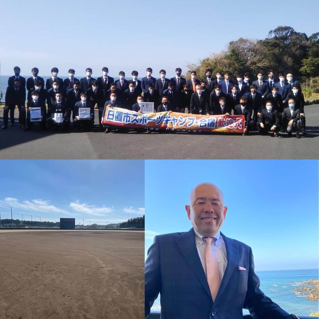 小田幸平のインスタグラム：「三菱重工Westキャンプイン⚾️鹿児島県日置市の湯の元球場でスタートします。頑張ります。#三菱重工west#野球キャンプ#鹿児島県#日置市#湯の元温泉#湯の元球場#中日ドラゴンズ#読売ジャイアンツ#はげch」