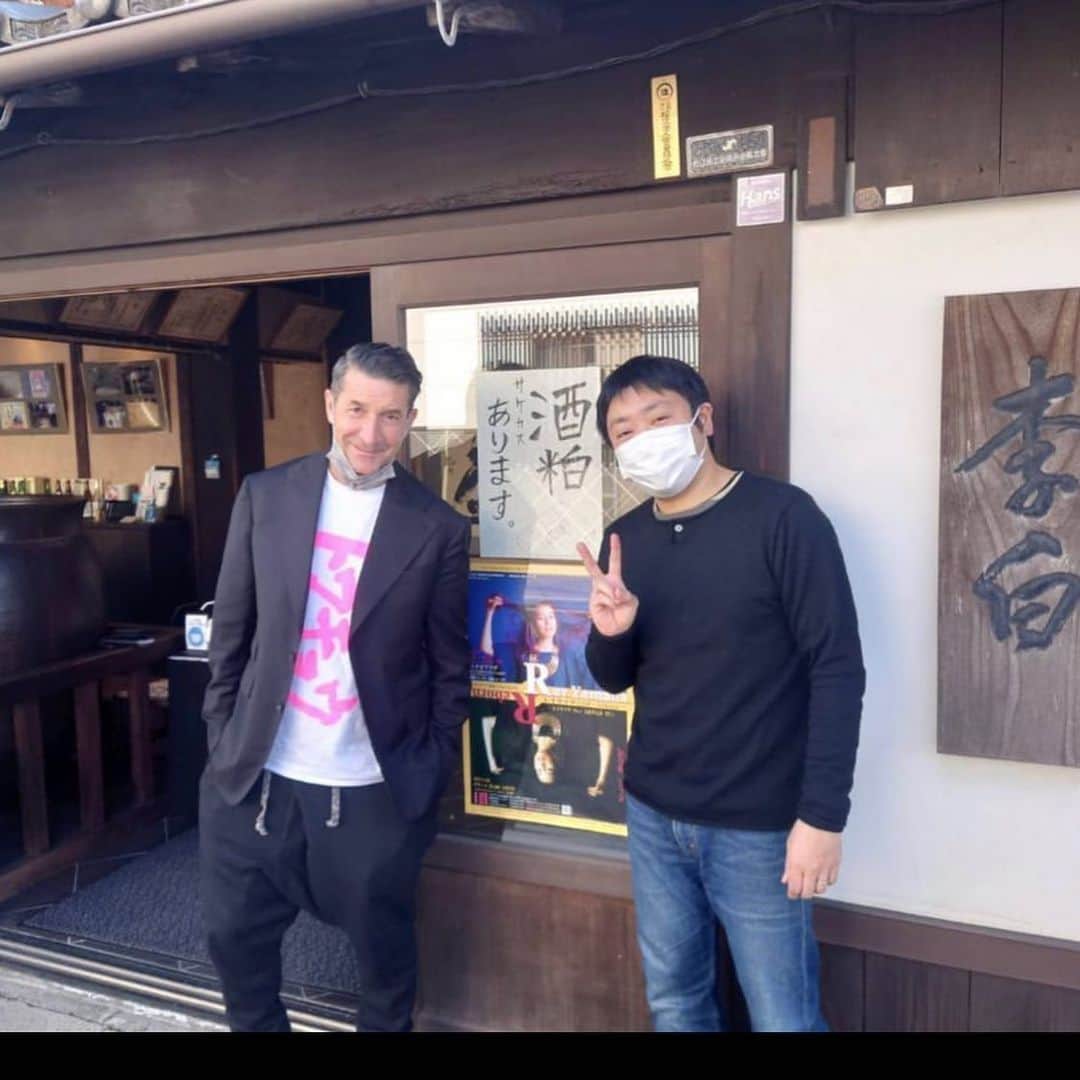 パンツェッタ・ジローラモさんのインスタグラム写真 - (パンツェッタ・ジローラモInstagram)「#島根 #しまね #shimane #beautifulcity #nicepeople #ginseng #genki #letsgo #to #shimane #大好き#Matsue #松江」2月24日 5時44分 - girolamo.me