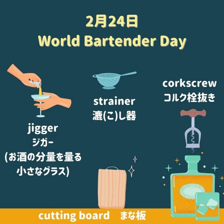 髙木萌香のインスタグラム