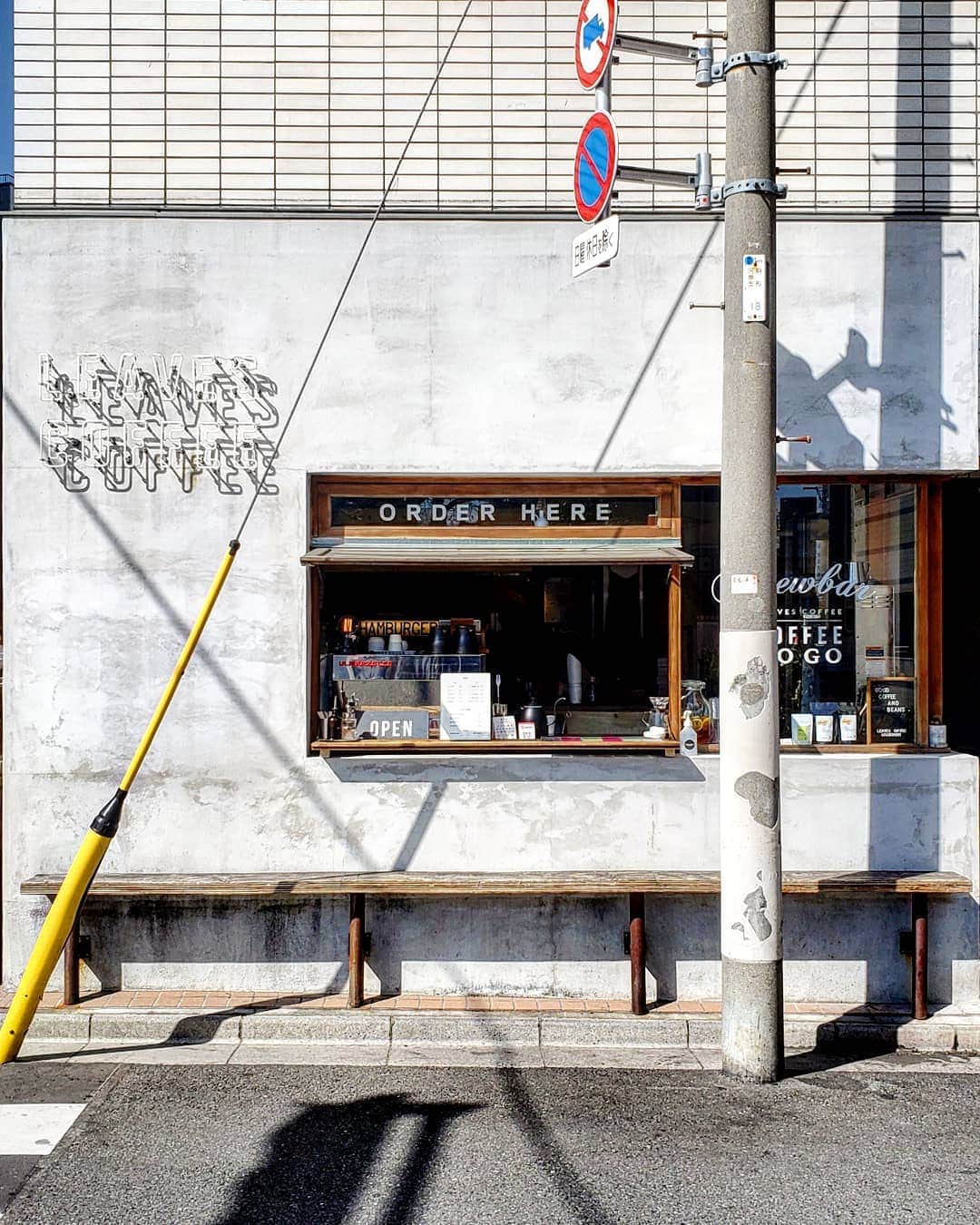 CAFE-STAGRAMMERのグルメインスタ