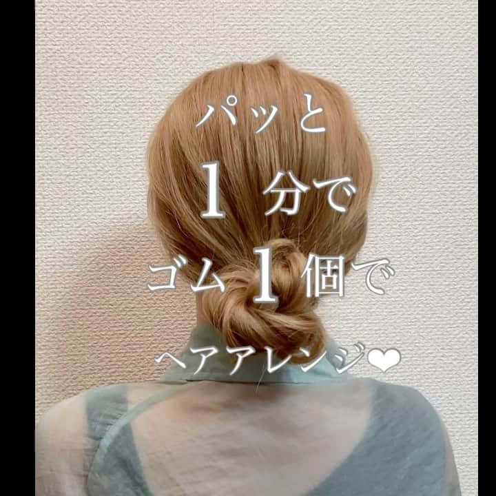 北川 貴憲のインスタグラム