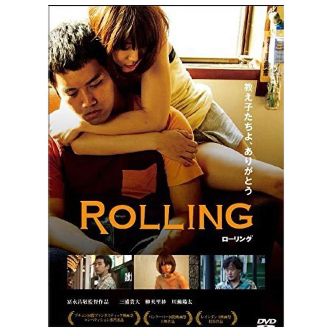 山谷花純さんのインスタグラム写真 - (山谷花純Instagram)「『ROLLING』観た。  どうしようもない1人の男の終わりは、どことなくすっきりしたものでした。 小さな世界の中でも一度選択を誤るとどんどん深いところまで落ちてしまうのだなって思いました。  #rolling #ローリング #映画 #movie」2月24日 8時05分 - kasuminwoooow