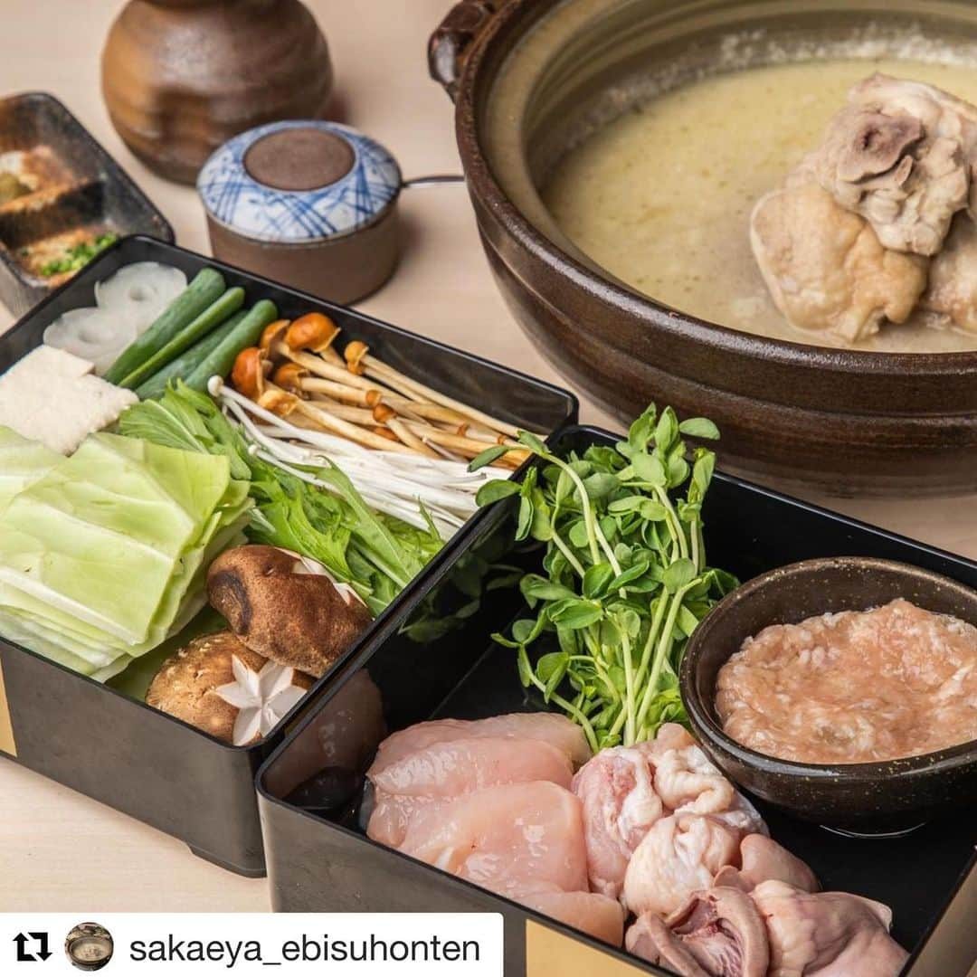 さかえや　高田馬場さんのインスタグラム写真 - (さかえや　高田馬場Instagram)「#Repost @sakaeya_ebisuhonten with @get_repost ・・・ さかえや恵比寿本店は本日も営業しております。  ※画像は炭火焼き三種盛り合わせ  ランチ　11:30〜14:30 ディナー16:00〜20:00  感染症対策の徹底、お客様の安心安全を最大限に注意し営業しております。  安心してお食事出来る個室も多数御座います。  短い時間ですがご来店いただいたお客様に、 美味しい料理と寛いでいただける空間とサービスをご用意しております。  テイクアウトアウトメニューデリバリーメニューのサービスもご用意しており、お客様のご要望にお応え出来るサービスをご提供ご提供致しております。  是非さかえや恵比寿本店のご利用心よりお待ちしております。  #恵比寿　#恵比寿グルメ　#さかえや　#水炊き　#鍋　#東京グルメ　#テイクアウト　#テイクアウトグルメ #テイクアウトランチ  #恵比寿ランチ　#恵比寿ディナー  #美味しいもの好きな人と繋がりたい #美味しいお店　#グルメ好きな人と繋がりたい #グルメスタグラム #グルメ女子 #グルメ部 #グルメスタグラム #ワイン　#日本酒　#食べ歩き #食べるの好きな人と繋がりたい」2月24日 8時33分 - sakaeya_takadanobaba