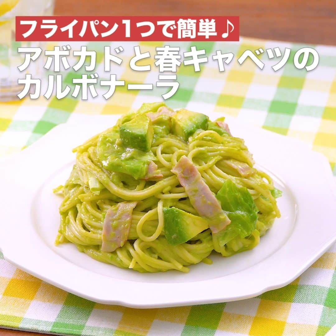 DELISH KITCHENのインスタグラム