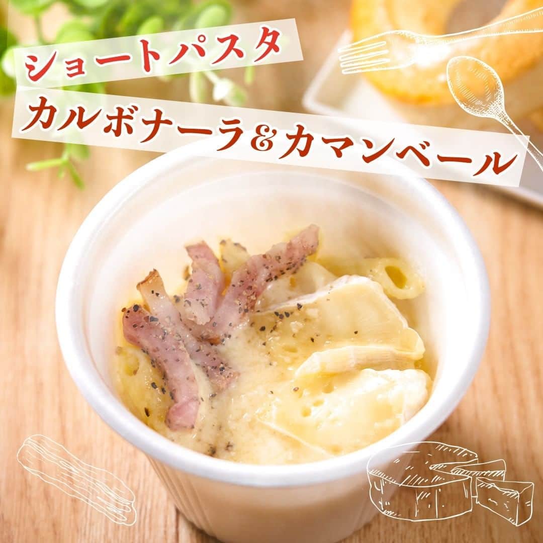セブン‐イレブン・ジャパンのインスタグラム
